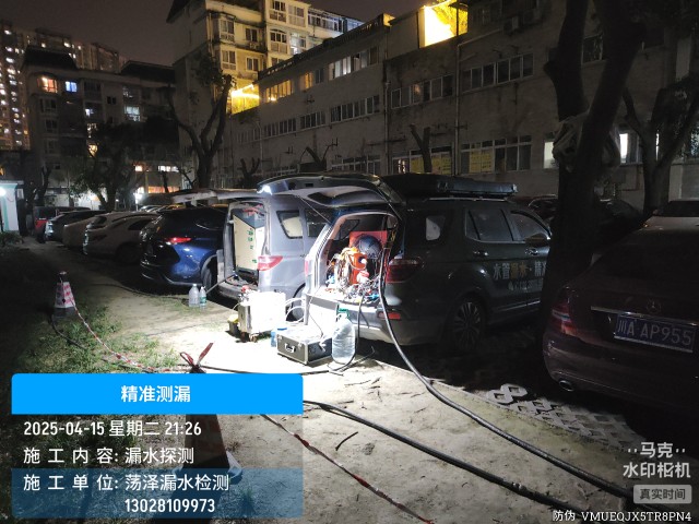 红原县消防水管漏水检测维修公司电话